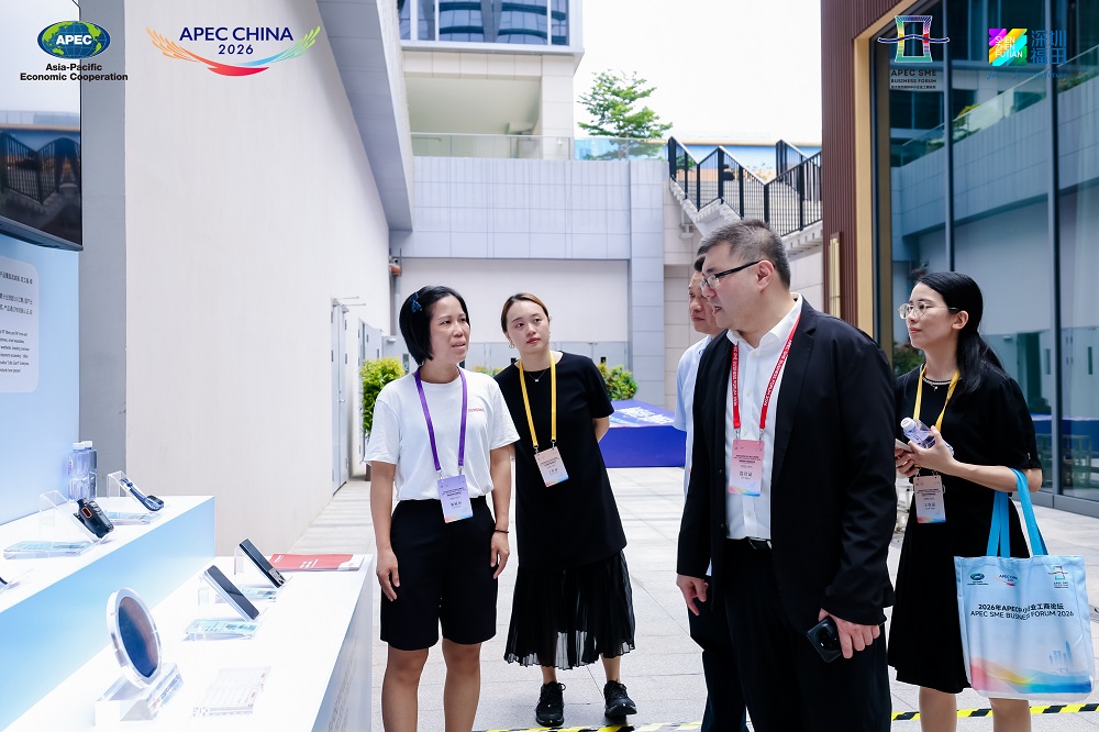 APEC